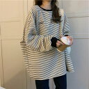 ロングTシャツ ロンT Tシャツ パーカー カットソー 産前産後 長袖 部屋着 スウェット 長袖トレーナー トップス Tシャツ ロング