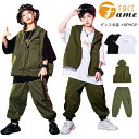 男の子 ガールズ キッズ ヒップホップ スポーツウェア 衣装 ダンス おしゃれ 子供服 韓国 パンツ ベスト tシャツ セットアップ