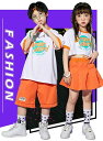 ダンス衣装 2点セット 子供服 舞台服 ヒップホップ 女の子 男の子 セットアップ グリーン オレンジ 衣装 チアガール キッズ 衣装