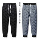 厚手 カジュアルパンツ ロングパンツ 大きいサイズ テーパード 防寒 アウトドアパンツ 防風 撥水 ゴルフ イージーパンツ メンズ