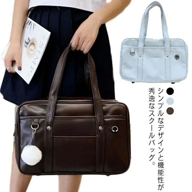 大 鋲が付き イヤホン穴付き 通学かばん スクバ 学生鞄 女子 中学生 高校生 サブバッグ ボストンバッグ 防水 トートバッグ 合皮