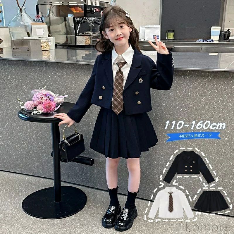 素材：綿・ポリエステル 色：写真通り(ご参考程度）当店は他の店舗と在庫を共有し、商品の販売をおこなうとおりますため、ご注文をいただいた商品が在庫切れの状態になっている可能性をご承知おきください。通常の商品は発送まで約5日間を予想しております...