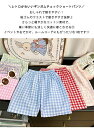 パジャマ 部屋着 ゆったり レディース パンツ ショートパンツ ルームウェア ギンガムチェック