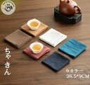 母の日 6TYPE リネン タオル 6カラー ギフト 26.5*9CM 友達 2025年新作