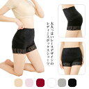フィ ぴったり ぺチパンツ ショーツ ボクサーパンツ 母の日 レースショーツ ボクサー ボクサー ショーツ ストレッチ レディース