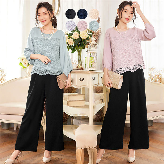 シ トップス ブラウス レース 花柄 パーティードレス 秋 夏 春 2点セット セットアップ パンツスタイル パンツセット レディース