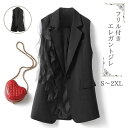 個 秋 夏 春 アシンメトリー 襟付き Vネック ブラック 黒 ノースリーブ 袖なし フリル ロング レディース ベスト ジレ トップス