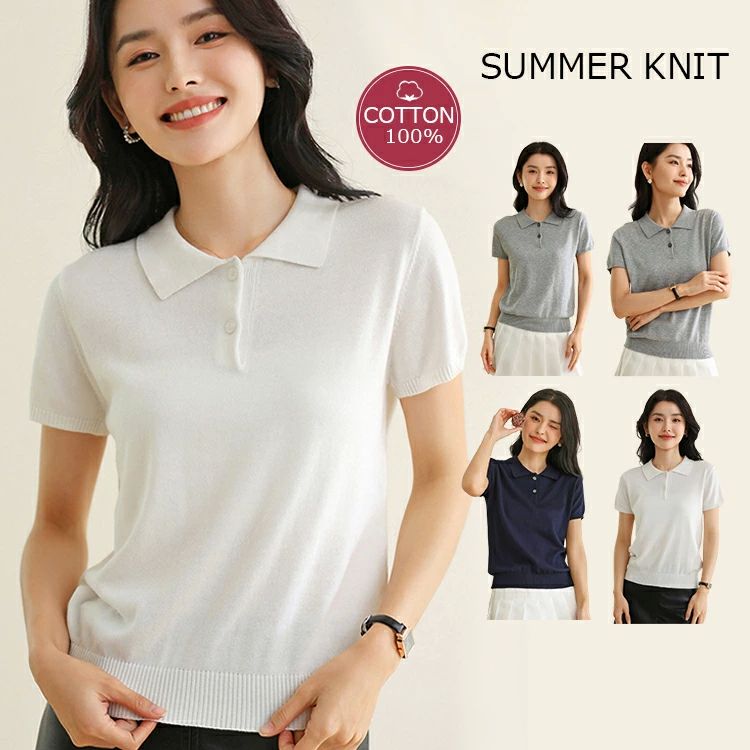 ポロニット 夏物 夏服 ニット コットン 無地 シンプル 夏ニット おしゃれ ポロシャツ 夏 半袖ニット カットソー 半袖 レディース
