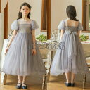 子供 ワンピース キッズ ジュニア 韓国風 子供服 チュール フォーマル フリル ドレス 半袖 日常服 女の子 フォーマル ワンピース