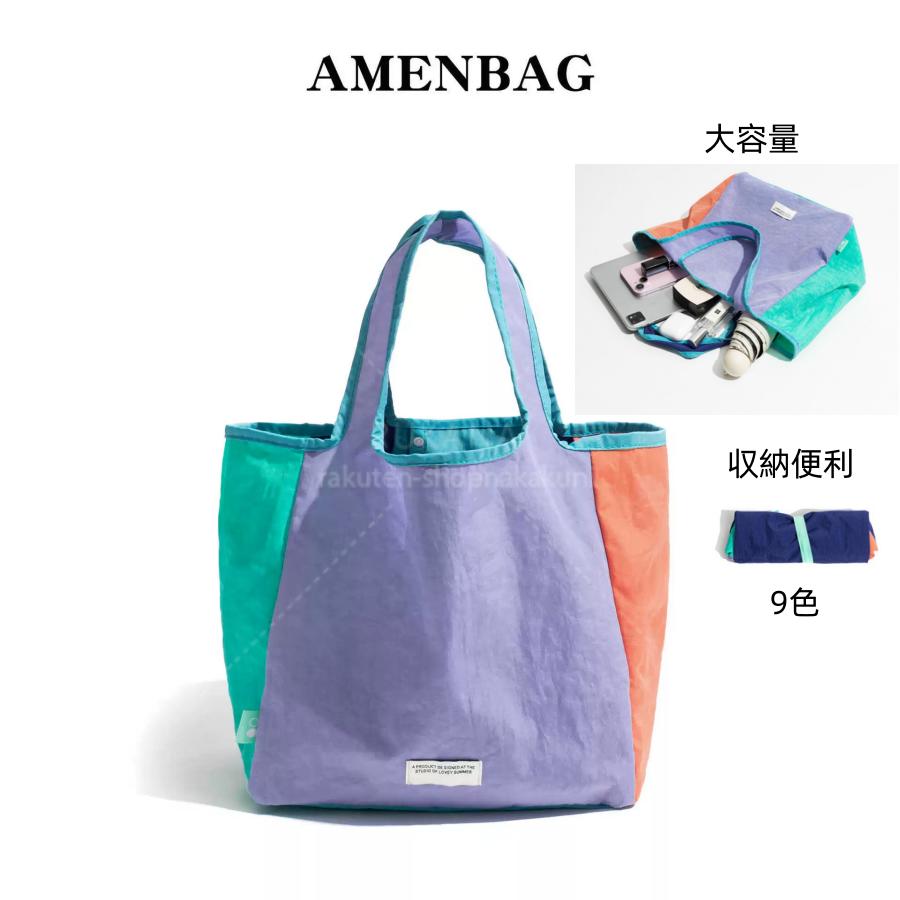 カジュアル おしゃれ シンプル 普段用 通勤 通学 軽量 バッグ 肩掛け手提げ 大きめ トートバッグ9色収納便利大容量バケツバッグ(4)