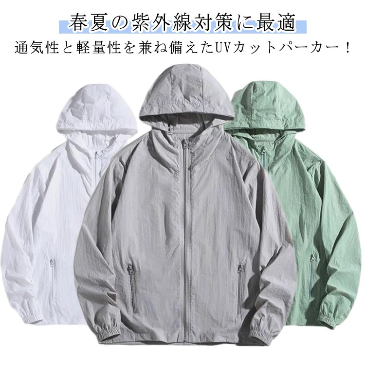 �� ����̵�� UPF50+ ��ǥ����� �� �ܿ��䴶 �ղ� �̶� ���Ƥ��ߤ� ̵�� ���� ���Ƥ��ߤ� �ա����դ� �ѡ����� �̵��� �ѡ�����