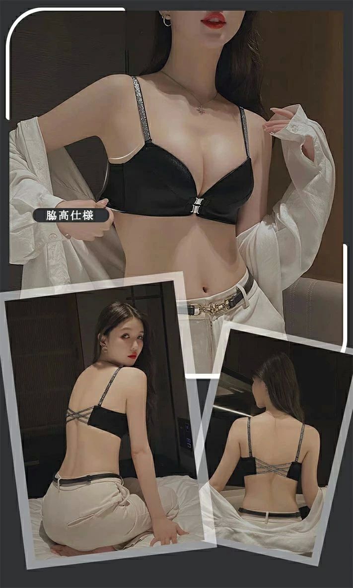 美 脇高 ノンワイヤーなのにしっかり盛れる ブラショートパンツ シームレスブラ リラックスブラ マグネット仕様ノンワイヤーブラ