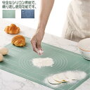 ク ベーキングシート ベーキングマット パン作り道具 シリコンマット クッキングマット クッキングマット パンこね台 60cm×40cm
