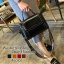 GSUショップで買える「ワ ミニショルダーバッグ レザー革 本革 カジュアル ミニ 春 ブランド トート おしゃれ 財布 欧米風2WAYハンドバッグ レディース」の画像です。価格は7,580円になります。