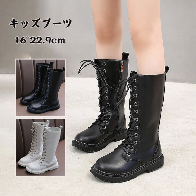 ファスナー付 ジャズ ダンス靴 黒 ミドル丈 女の子 白 ヒップホップ ダンスシューズ 黒 編み上げ ダン..