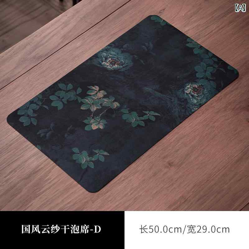 テーブ ティーテーブル ドライ チャイナ風 スタイル び 寂 侘び 軽量 シート ホスト 防水 ティーマット..