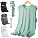伸 ドライ メッシュtシャツ 男性 ストレッチ ジム 吸汗 M メッシュ タンクトップ 接触冷感 速乾 トップス ノースリーブ インナー