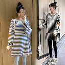 ロングTシャツ ロンT Tシャツ パーカー カットソー 産前産後 長袖 部屋着 スウェット 長袖トレーナー トップス Tシャツ ロング
