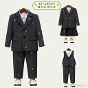 フォーマルスーツ 赤ちゃん 女の子 男の子 フォーマルスーツ 子供 長袖 おしゃれ セットアップ 女の子 男の子