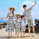 女性 男性 白Tシャツ/花柄シャツ/半ズボンセットアップ パイナップル柄ワンピース 親子コーデ 夏服 家族お揃いウエア ペアルック