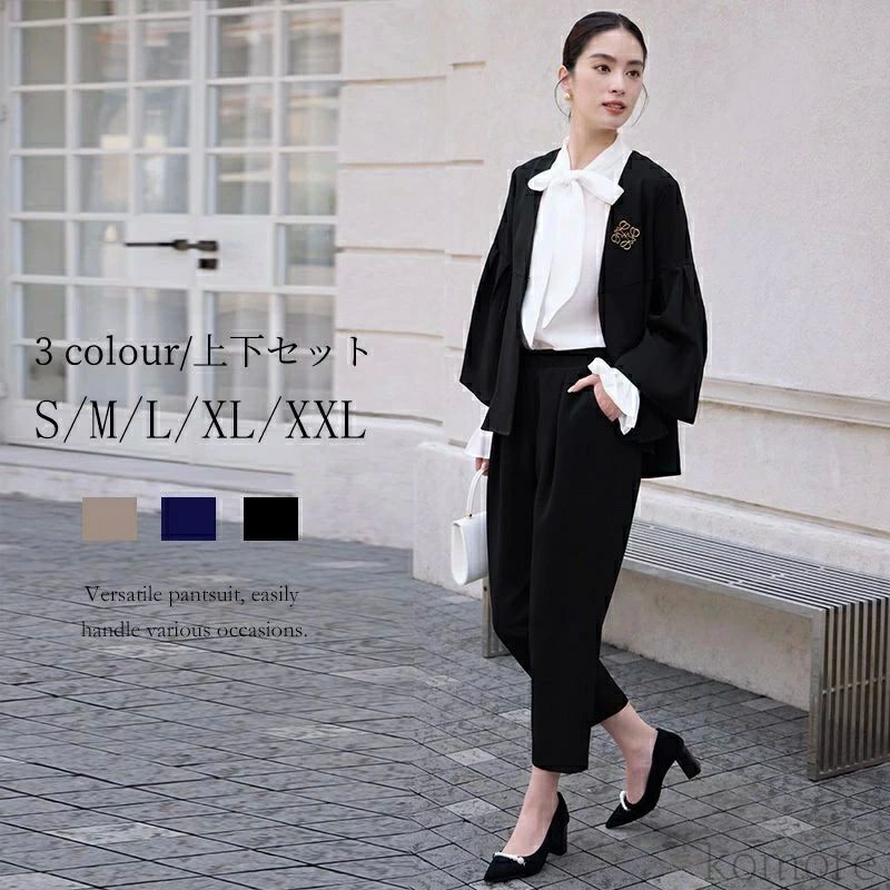 卒業式 七五三 おしゃれ カジュアル フォーマル 大きいサイズ ママスーツ 入学式 冬 秋 夏 春 スーツ レディース
