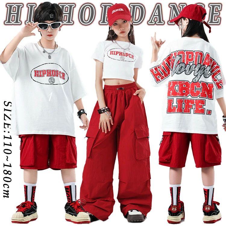 ダンスウェ セットアップ へそ出し カーゴパンツ ショートパンツ パンツ Tシャツ 半袖 子供 男の子 女の子 ダンス衣装 キッズ 赤