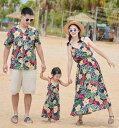 ワンピ ロング丈 キャミソール セットアップ アロハシャツ+ショートパンツ 半袖 大人 子供 お揃いウエア 家族 ペアルック 親子