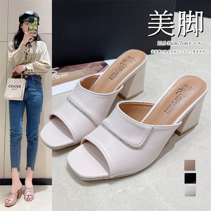 歩きやす 痛くない 疲れにくい フォーマル 二次会 通勤 通学 厚底 7cmヒール 太ヒール チャンキーヒール ハイヒール レディース