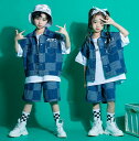 hiphop 個性 ジャズ 子供 ステージ衣装 デニムコート 舞台演出服 子供 演出服 デニム半ズボン ヒップホップ デニムベスト jazz