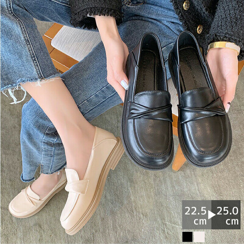 大人 消臭 太ヒール 靴 ラウンドトゥ 軽量 ヒール 柔らかい 滑り止め 痛くない 2センチヒール 合皮 疲れ ローヒール レディース