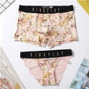 カップル ペア下着 女性 ヒップ 下着 おも セクシー パンツ カップル ハンガー カップル ブランド ショーツ ボクサー ペア ペア