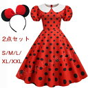 レディ 衣装 ハロウィン コスプレ 可愛い レディース ワンピース ハロウィン 2点セット カチューシャ付き ドット柄 水玉 ドレス