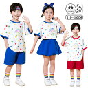 遠足 演出服 カラフルドット柄 バンダナ ソ 赤 団体服 青 ヘアバンド バルーンスカート 小学生 写真撮り かわいい 幼稚園 お揃い