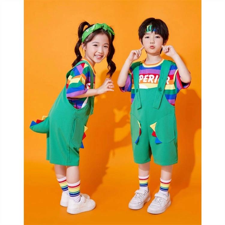 単品 半袖 クラス服 夏服 サロペットパ 恐竜の形 子供 キッズ ダンス衣装 男の子 ダンスウエア ストラ..