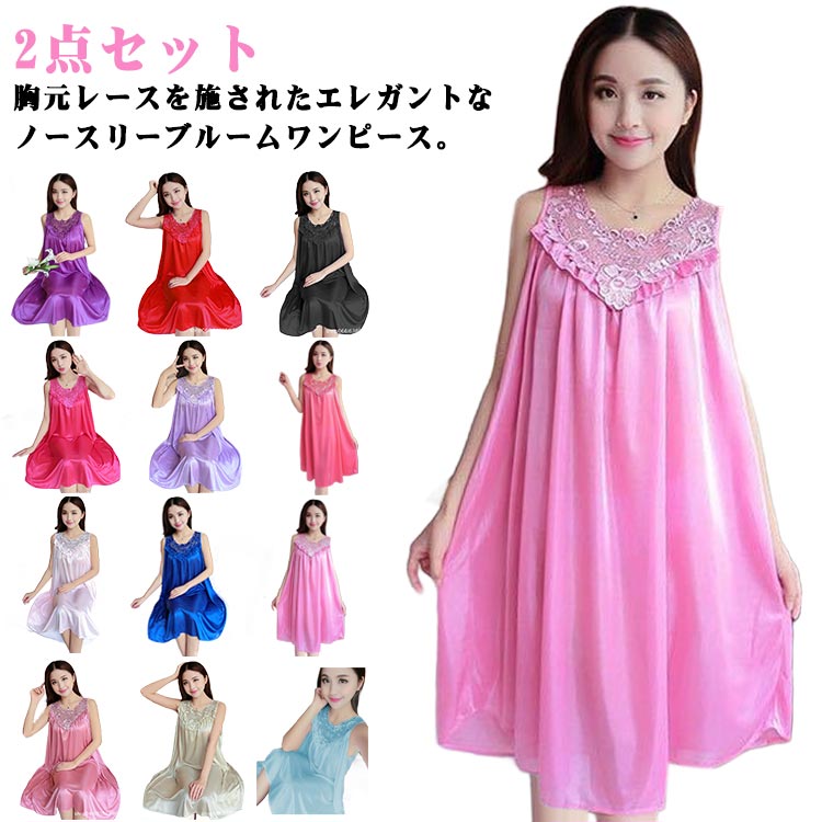    ʥȥ 륯 ߥԡ  ԡ ǥ 롼० 롼ԡ