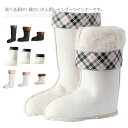 保 暖かい ショートブーツ レディース 雨靴 雨 シューズ レインブーツ レデイ—ス メンズ レインシューズ レインブーツインナー