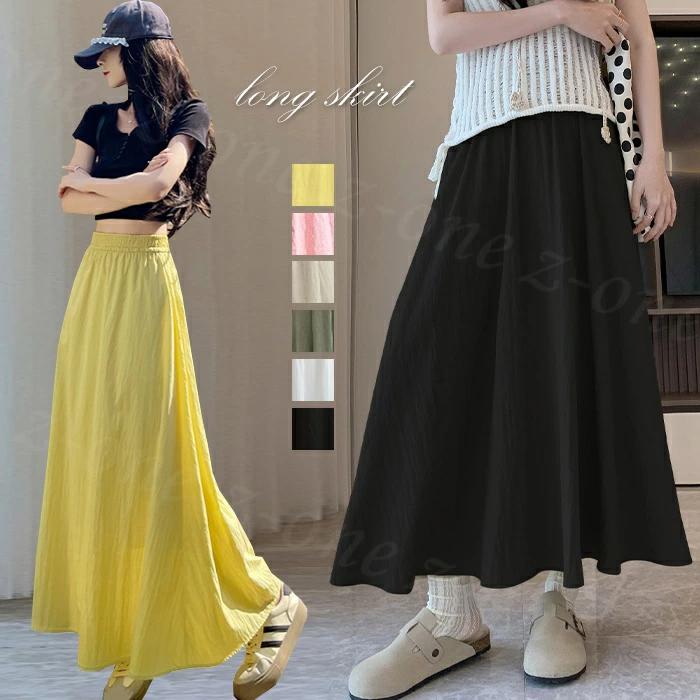 ロング ティアード マキシ レディース プリーツ ウエストゴム ハイウエスト 無地 ロングスカート フレア フレアスカート ティア