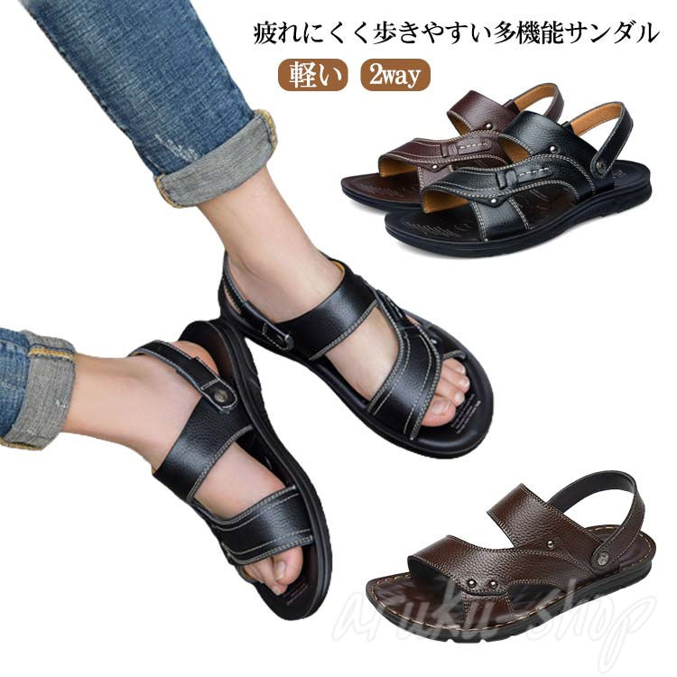 フラット 2way 春夏 夏物 夏 ぺったんこ ビーチサンダル ローマグラディエーター サンダル おしゃれ レザー スリッポン メンズ