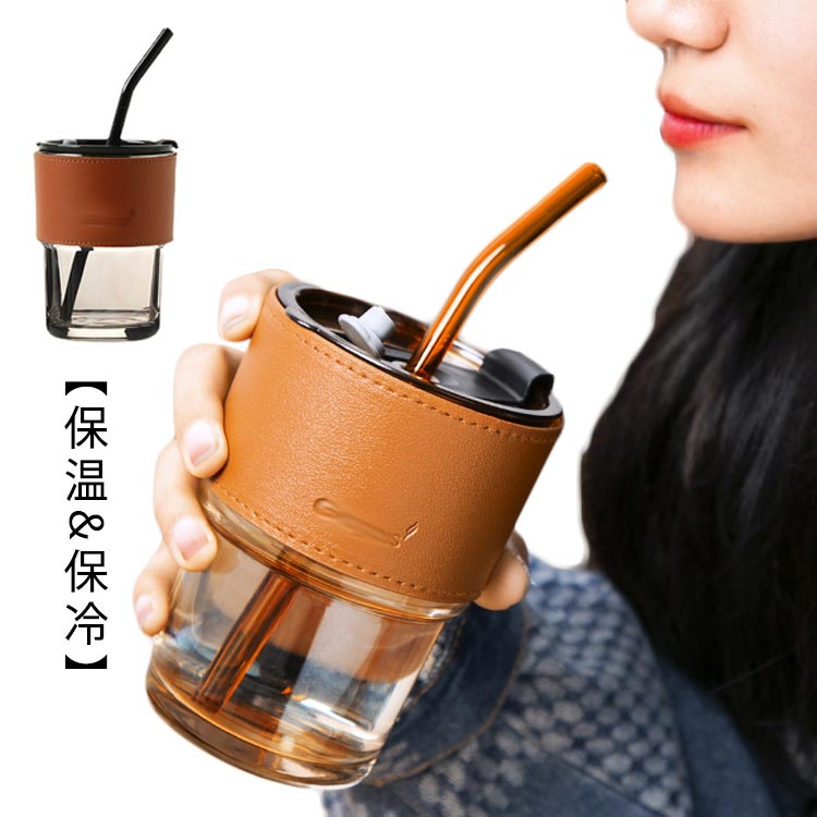 ストロー付 2in1 直飲み?ストロー 2way クリアボトル ガラスボトル 携帯用カップ マイボトル 直飲み水..