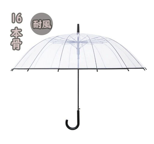 耐 丈夫 梅雨対策 高強度グラスファイバー採用 雨傘 16本骨 きいサイズ ワンタッチ傘 ビニール傘 ジャンプ傘 透明傘 】長傘 耐 丈夫 梅雨対策 高強度グラスファイバー採用 雨傘 16本骨 きいサイズ ワンタッチ傘 ビニール傘 ジャンプ傘 透明傘 】長傘