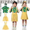 ダン キッズ サロペットスカート サロペット シャツ 半袖 総柄 夏 子ども 男の子 女の子 小学生 子供服 上下セット 水玉柄 黄色