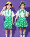 組み合わせ可 ネクタイ ワイシャツ 半袖 夏服 子供服 キュロット ショートパンツ プリーツスカート サロペット 水玉 ダンス衣装