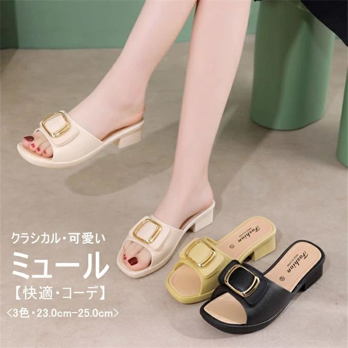 src="D:\hei\data\20250629193422\r25sh038.jpg"> src="D:\hei\data\20250629193422\r25sh038_1.jpg"> src="D:\hei\data\20250629193422\r25sh038_2.jpg"> src="D:\hei\data\20250629193422\r25sh038_3.jpg"> src="D:\hei\data\20250629193422\r25sh038_4.jpg"> src="D:\hei\data\20250629193422\r25sh038_5.jpg"> src="D:\hei\data\20250629193422\r25sh038_6.jpg"> src="D:\hei\data\20250629193422\r25sh038_7.jpg"> src="D:\hei\data\20250629193422\r25sh038_8.jpg"> src="D:\hei\data\20250629193422\r25sh038_9.jpg"> src="D:\hei\data\20250629193422\r25sh038_10.jpg"> src="https://image.rakuten.co.jp/alice2122/cabinet/lade/shoes/r25sh038_11.jpg"> src="https://image.rakuten.co.jp/alice2122/cabinet/lade/shoes/r25sh038_12.jpg"> src="https://image.rakuten.co.jp/alice2122/cabinet/lade/shoes/r25sh038_13.jpg"> src="https://image.rakuten.co.jp/alice2122/cabinet/lade/shoes/r25sh038_14.jpg"> src="https://image.rakuten.co.jp/alice2122/cabinet/lade/shoes/r25sh038_15.jpg"> src="https://image.rakuten.co.jp/alice2122/cabinet/lade/shoes/r25sh038_16.jpg">