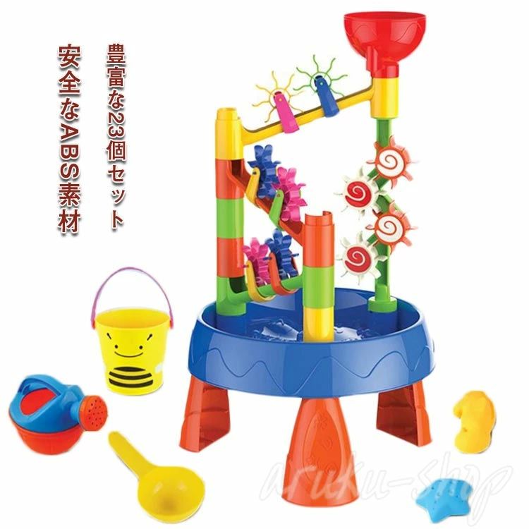 出産 幼児オモチャ 向上 創造力 想像力 知育玩具 お風呂用 ビーチおもちゃ 庭 可愛い 雪遊び 水遊び 砂遊び おもちゃ 32pcs 砂場