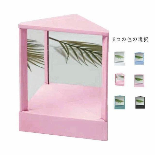 三角固定非反転ミラー 自宅 スタンドミラー ミラー 送料無料 鏡 卓上ミラー 卓上ミラー 左右反転 左右反転鏡 リバーサルミラー