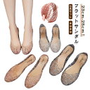 小さ レディース 春夏 カジュアル 履きやすい 大きいサイズ ぺたんこサンダル フラットサンダル ローヒール 2足セット シンプル