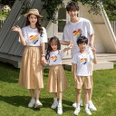 2点セット 夏服 親子コーデ プレゼント カーキ ペアルック ホワイト 親子コーデ 父の日 カジュアル ペア ペアtシ 可愛い 親子