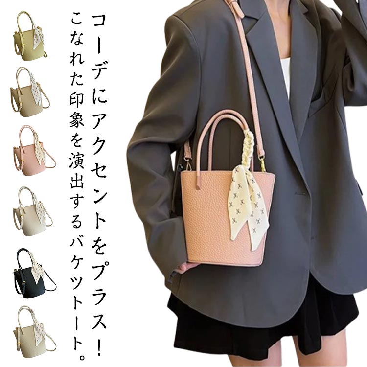 GSUåפ㤨PU쥶 ȡ Хå Х Хĥȡ ХĥХå ̶ ŻХå ݤХ Хķ ݤ  ̳ ̶ХХåפβǤʤ2,830ߤˤʤޤ