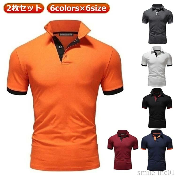 2祻å ȥåץ 礭 ݥ Ⱦµ 2祻å ե ̵ ȥ ư  ݡ