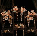 ヘア かんざし 簪 チェーン付き お姫様 モリーフ 扇 お花 蝶 キラキラ 合成金属 ヘッドアクセサリー 中国古代コスチューム 女性